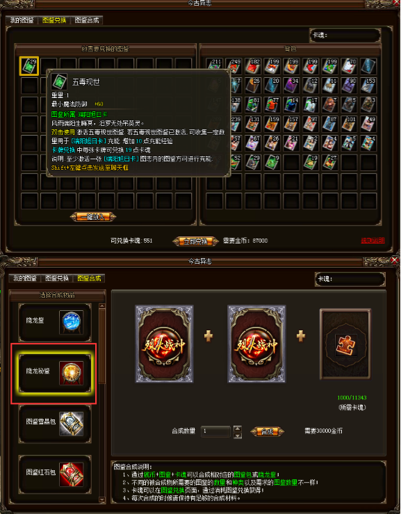 1480471431743668.png blob.png