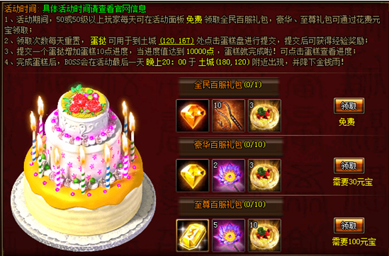 1481506570985831.png blob.png