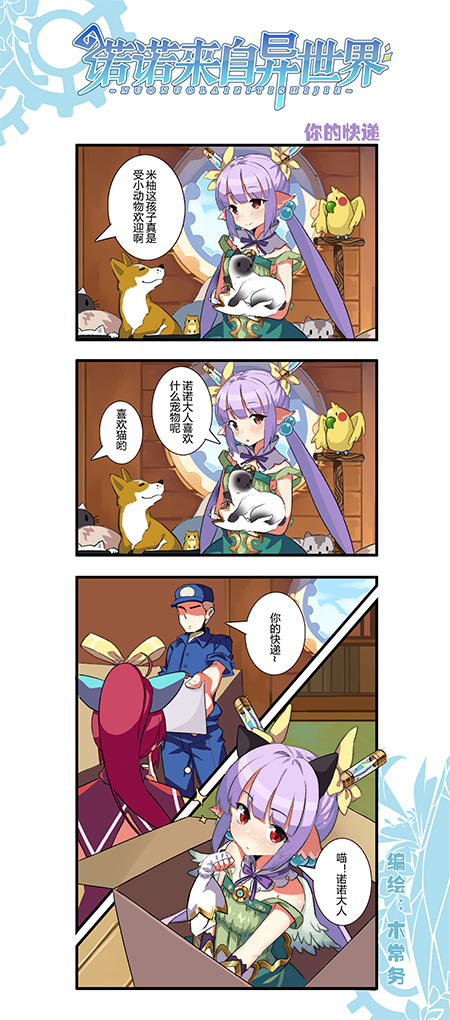 1482485217213855.jpg 五期4官网.jpg