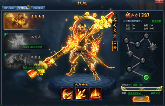 1484299306238576.png 图片.png