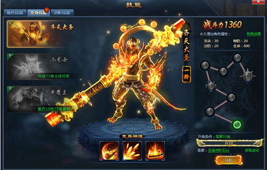 1484299338506352.png 图片.png