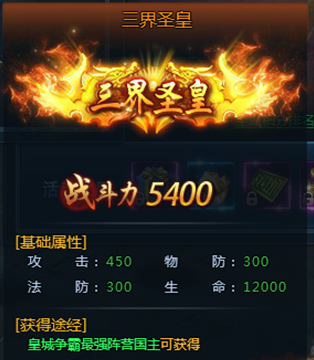 1484299745728144.png 图片.png