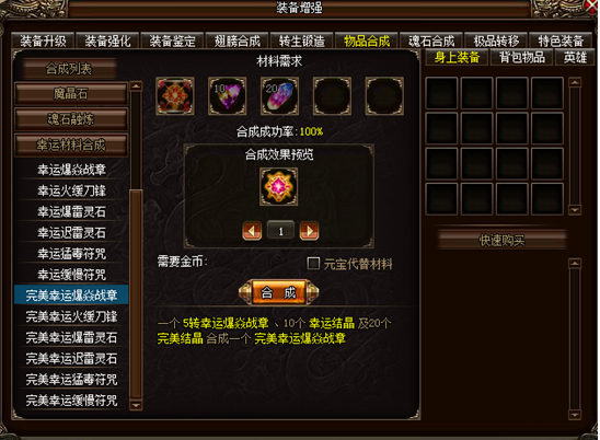 1485155044324293.png blob.png