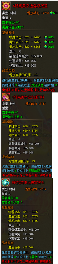 1485155063907857.png blob.png