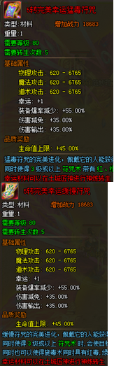 1485155079749961.png blob.png