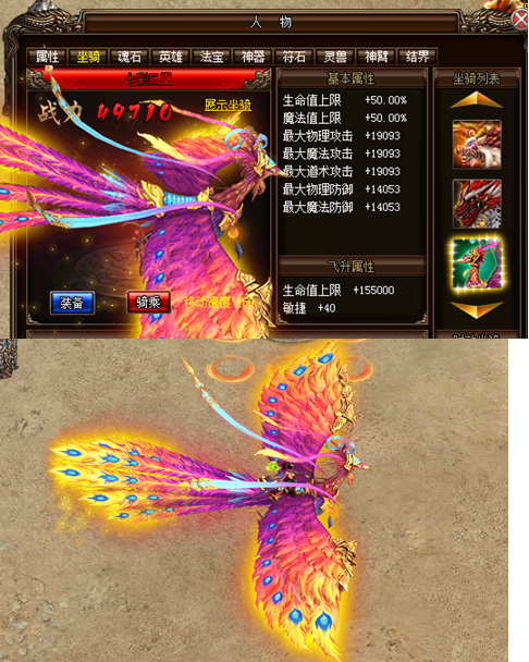 1485155096906560.png blob.png