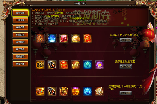 1485155107683462.png blob.png