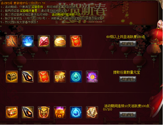 1485155115696536.png blob.png