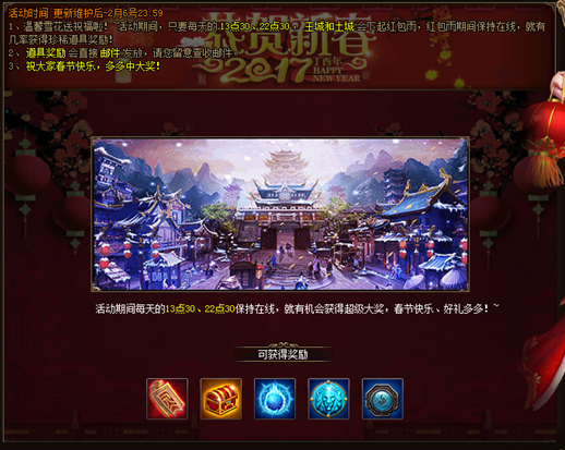 1485155123886756.png blob.png