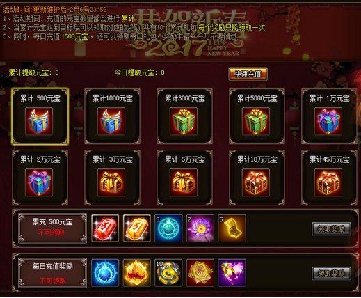 1485155135521494.png blob.png