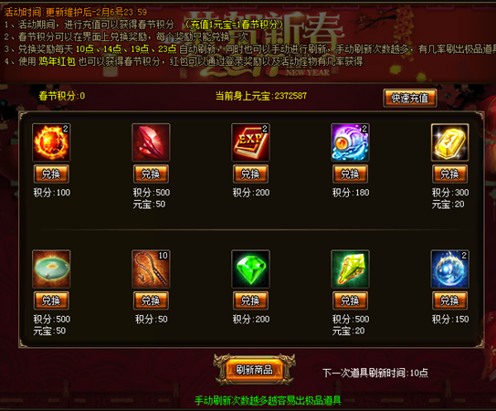 1485155145857340.png blob.png