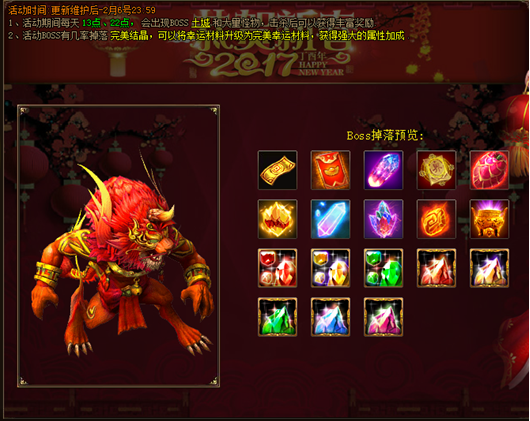 1485155157869260.png blob.png