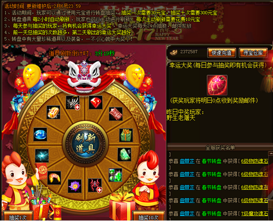 1485155170344787.png blob.png