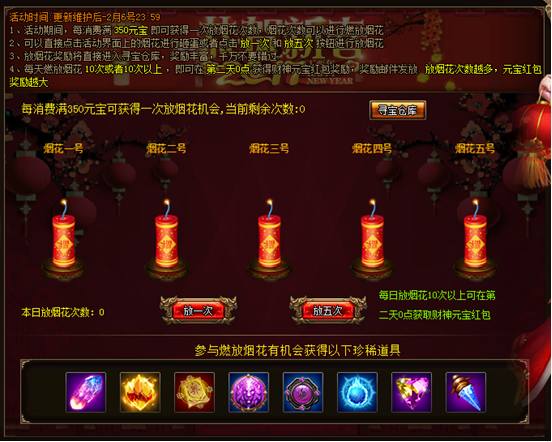 1485155236699764.png blob.png