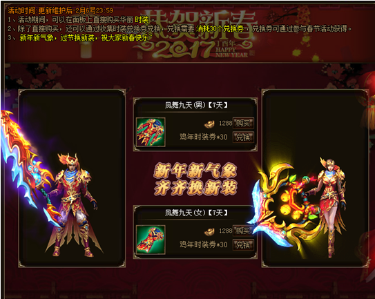 1485155246510701.png blob.png