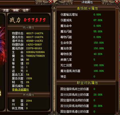 1485155258233618.png blob.png