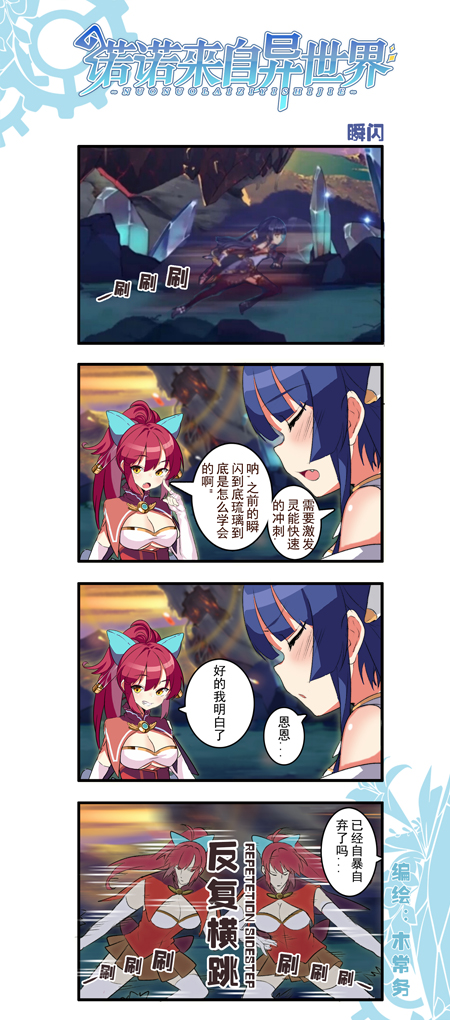 1487925627953696.jpg 六.4官网.jpg