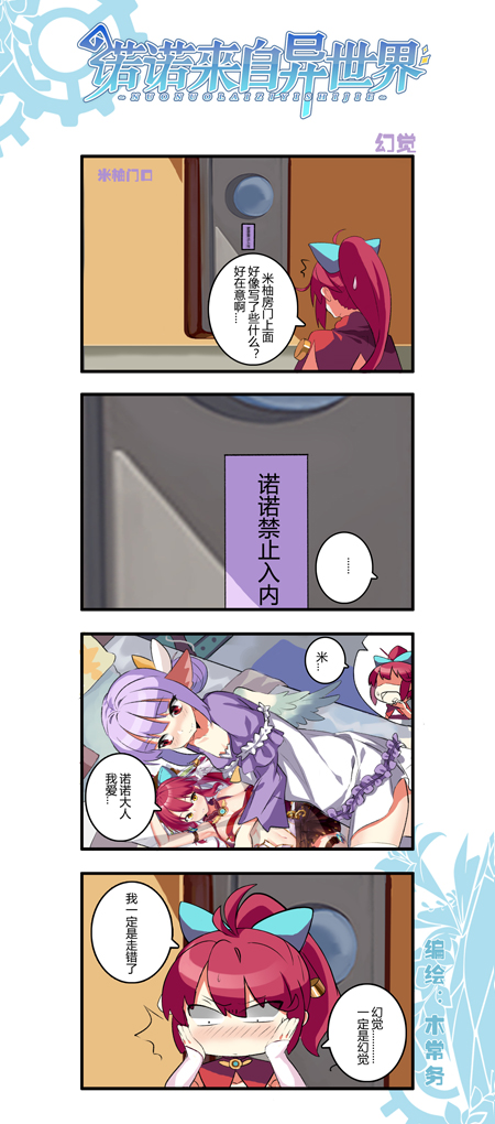 1489732633773712.jpg 六期54646官网.jpg