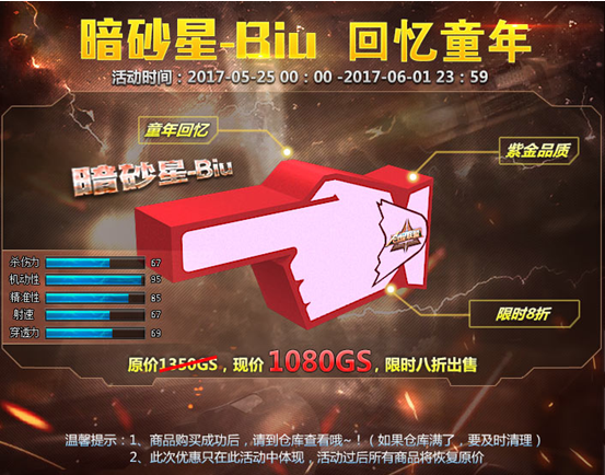 blob.png