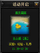 blob.png