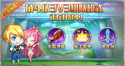 blob.png