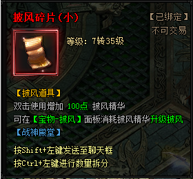 blob.png