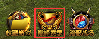 blob.png
