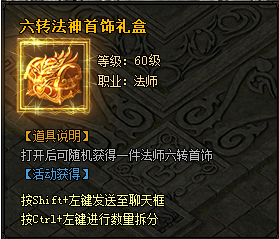 blob.png