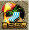 blob.png
