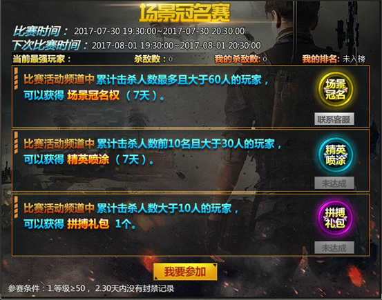 1501062650222759.png blob.png