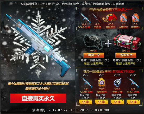 1501062663735618.png blob.png