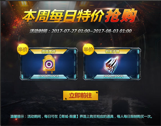 1501062675627918.png blob.png