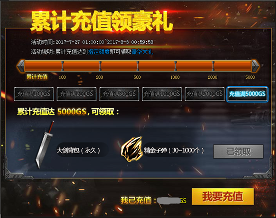 1501062687759680.png blob.png