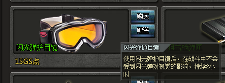 blob.png