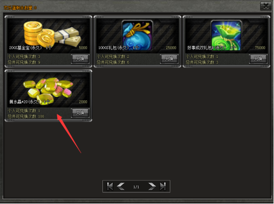 blob.png