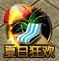 blob.png