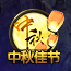 blob.png