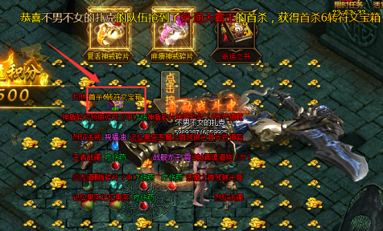 blob.png