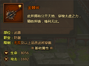 1523415050903880.png blob.png