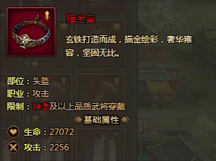 1523415104147077.png blob.png