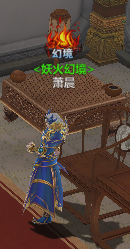 1535944489982820.png 图片.png