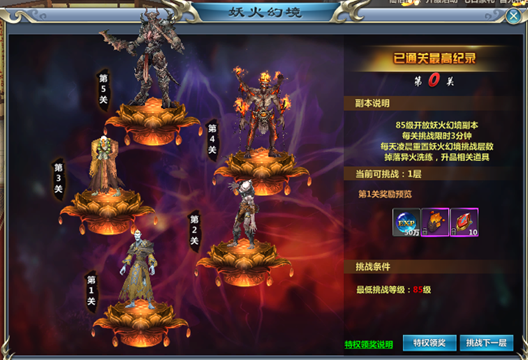 1535944498127763.png 图片.png