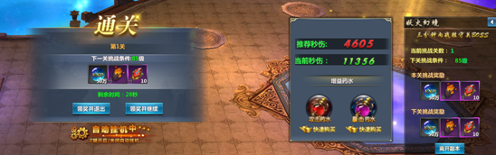 1535944506745958.png 图片.png