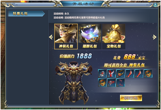 1536196182214764.png 图片.png