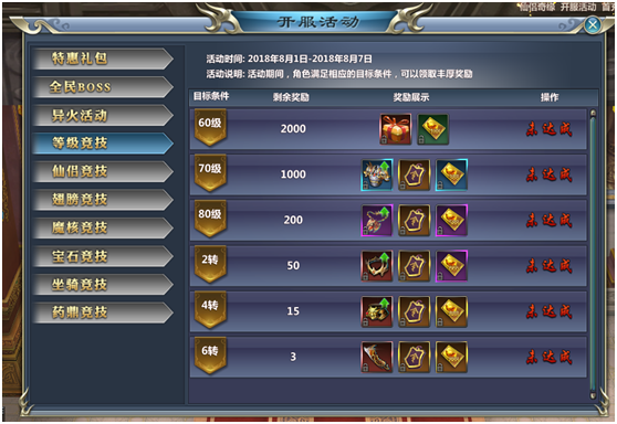 1536196248496831.png 图片.png