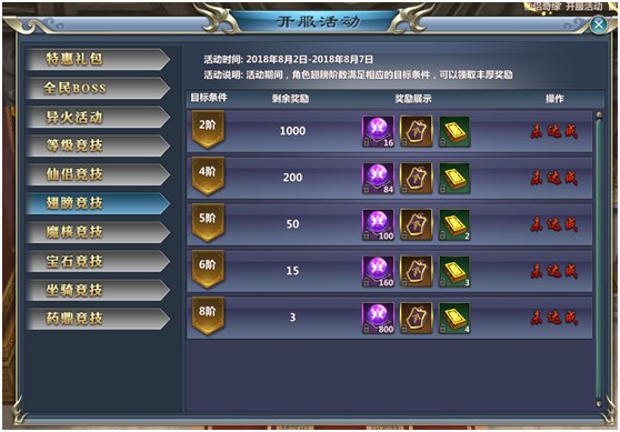 1536196262549151.png 图片.png
