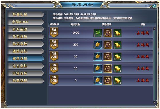 1536196266584874.png 图片.png