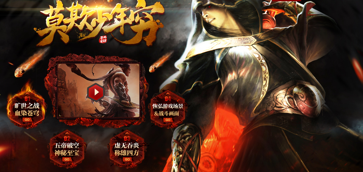1536196678818927.png 图片.png