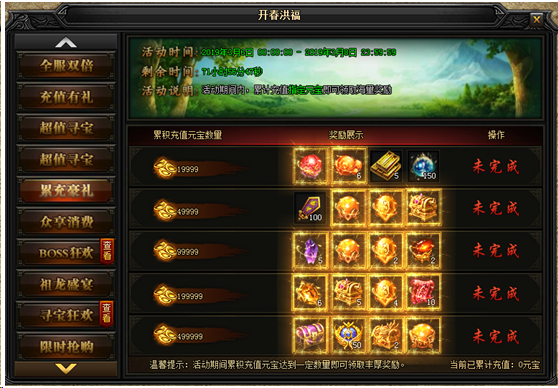 图片.png