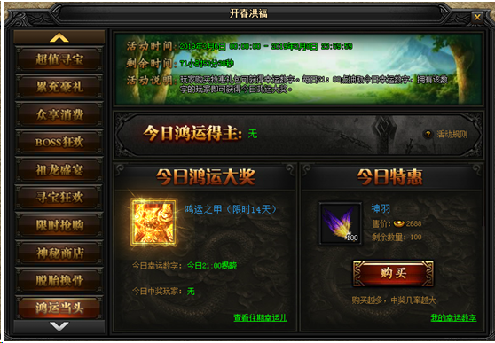 图片.png
